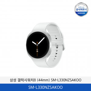 삼성 갤럭시워치8 (44mm) / SM-L330NZSAKOO