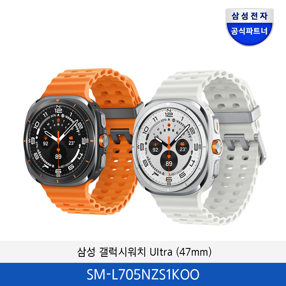 삼성 갤럭시워치 Ultra (47mm) SM-L705NZS1KOO