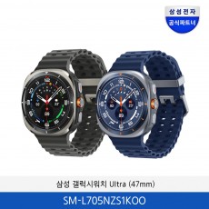 삼성 갤럭시워치Ultra (47mm) SM-L705NZS1KOO