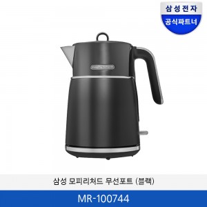 삼성 모피리처드 무선포트 시그니처 MR-100744