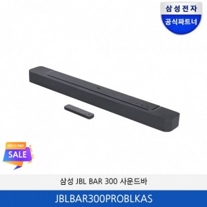 삼성 JBL BAR 300 사운드바 JBLBAR300PROBLKAS
