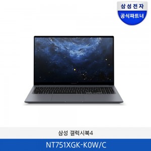 삼성 갤럭시북4  NT751XGK-K0W/C