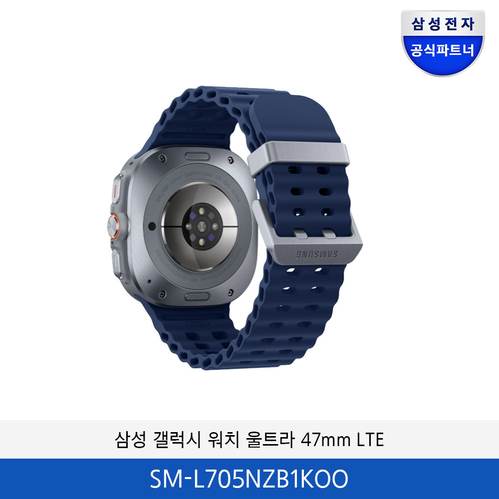 삼성 갤럭시워치 울트라 47mm SM-L705NZB1KOO
