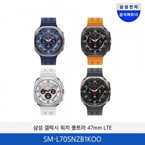 삼성 갤럭시워치 울트라 47mm SM-L705NZB1KOO