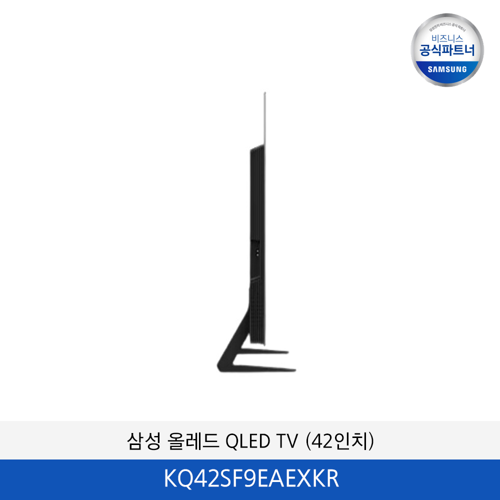 삼성 올레드 QLED 4K TV 스탠드형 (43인치) KQ42SF9EAEXKR