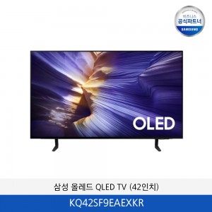 삼성 올레드 QLED 4K TV 스탠드형 (43인치) KQ42SF9EAEXKR