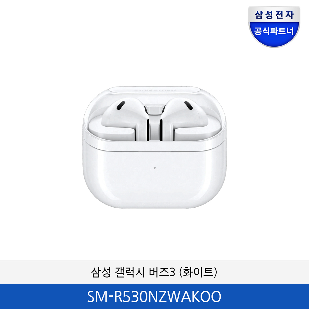 삼성 갤럭시 버즈3 (화이트) SM-R530NZWAKOO