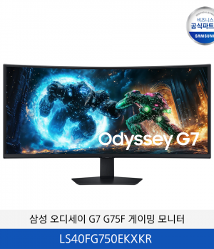 삼성 오디세이 G7 G75F 게이밍 모니터 (40인치) LS40FG750EKXKR