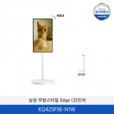 삼성 무빙스타일 Edge (32인치) TV LS32FM700M-1ME