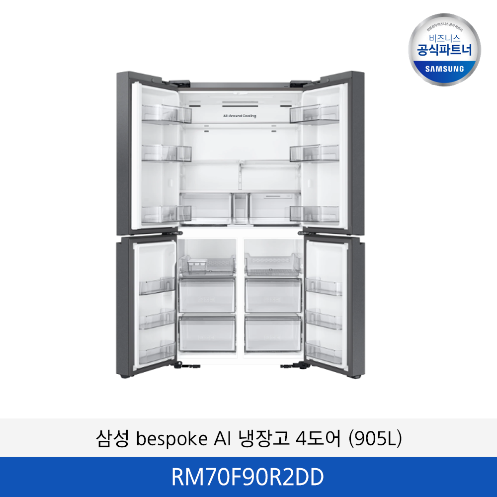 삼성 bespoke AI 냉장고 4도어 (905L) RM70F90R2DD