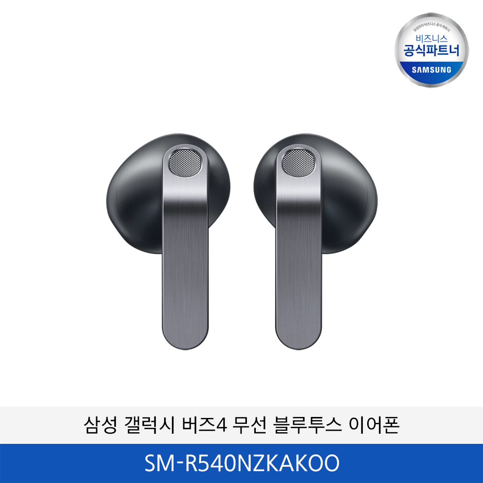 삼성 갤럭시 버즈4 무선 블루투스 이어폰 / SM-R540NZKAKOO