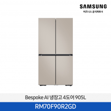 삼성 bespoek AI 냉장고 4도어 905L / RM70F90R2GD