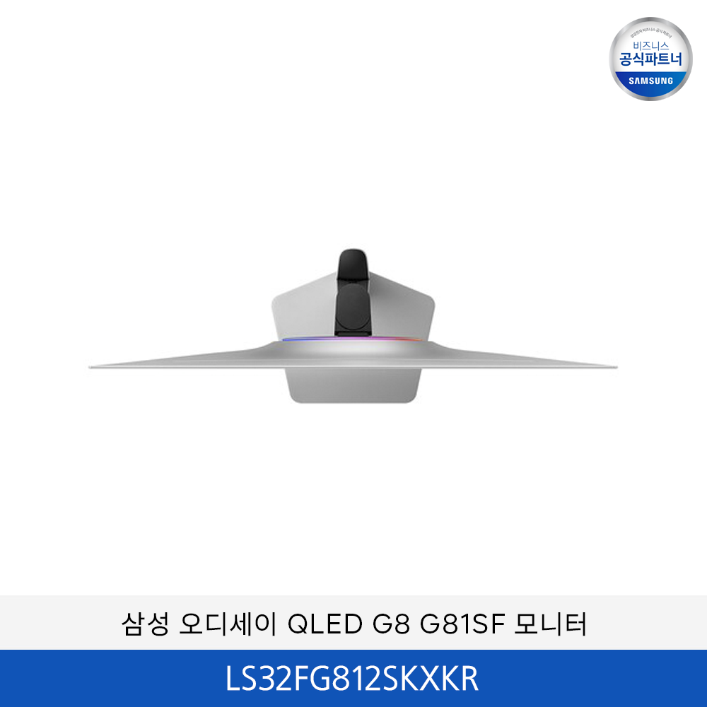 삼성 오디세이 QLED G8 G81SF 32인치 모니터 LS32FG812SKXKR