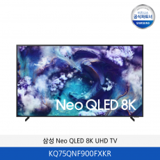 삼성 Neo QLED 8K UHD TV(75인치) / KQ75QNF900FXKR