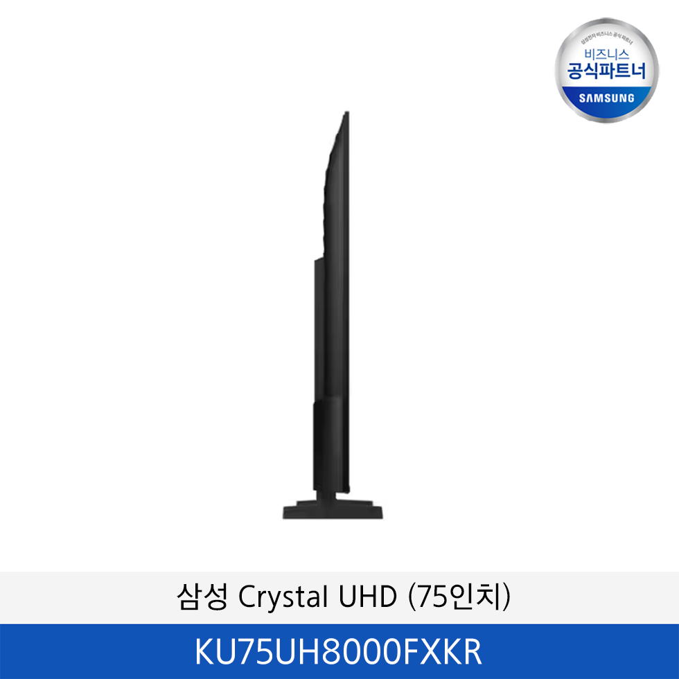 삼성 Crystal UHD (75인치) TV  / KU75UH8000FXKR