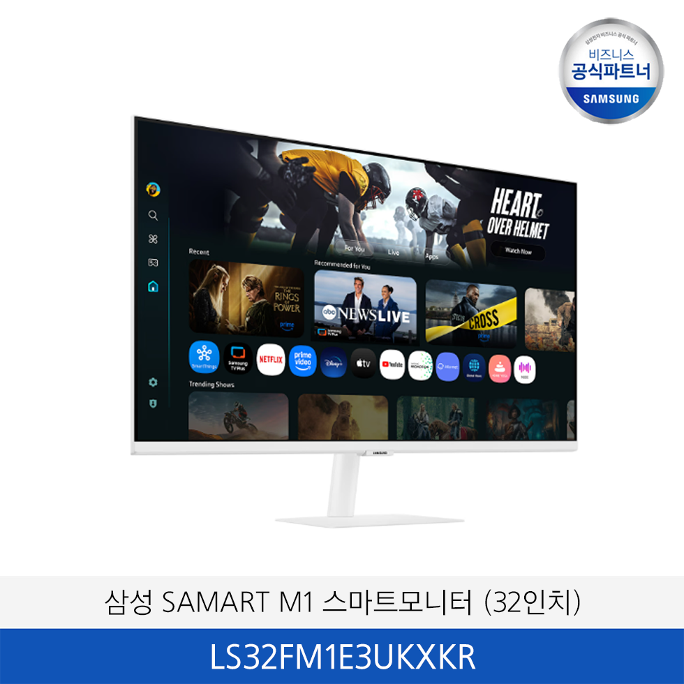 삼성 SAMART M1 스마트모니터 (32인치) / LS32FM1E3UKXKR